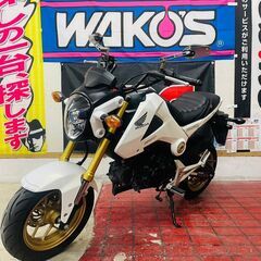 【実動】ホンダ グロム PGM-Fi ローン分割払い可 配送可 ...