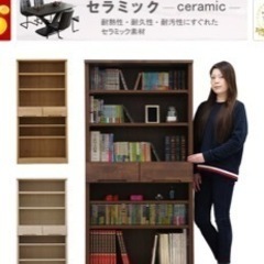 棚 新品同様