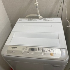 【受け渡し者決定】一人暮らし  洗濯機