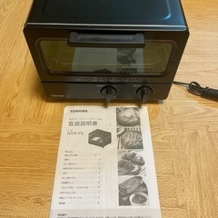 東芝（TOSHIBA） オーブントースター HTR-P3(K) ...