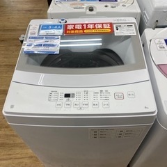 ✨ニトリ 中古 NTR60 6㎏ 2021年製✨うるま市田場✨