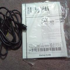 【9/4 まで期間限定】Hammond SK PRO（61鍵）純正ケース付き