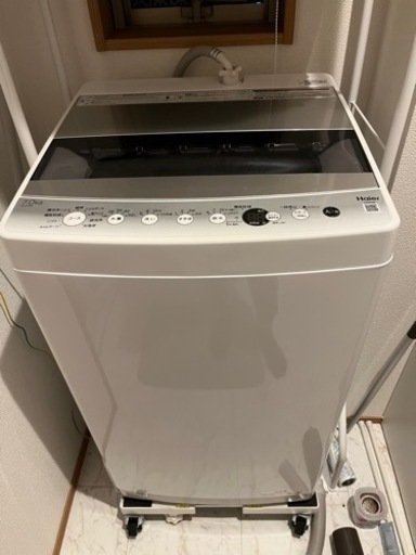 ハイアール洗濯機　7kg