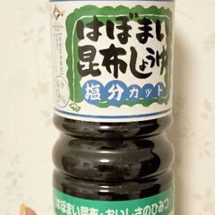 我が家のお勧め(揚げ物以外はオリーブオイル)