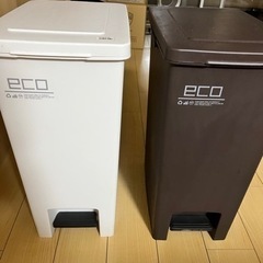 45L ゴミ箱　2個