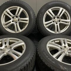 値下げ】RAYS グラムライツ 57GTC 17インチ 9J