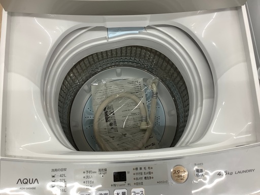 AQUAの全自動洗濯機のご紹介です。