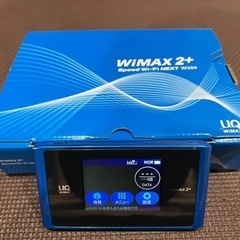 UQ WiMAX2＋