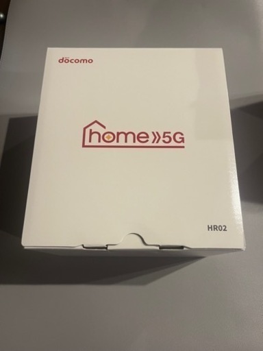 【最終値下げ】docomo home5G HR02 ホームルーター　新品未使用