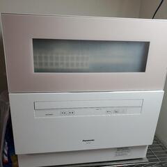 置き台 分岐水洗つき Panasonic 食器洗い乾燥機 NP-...
