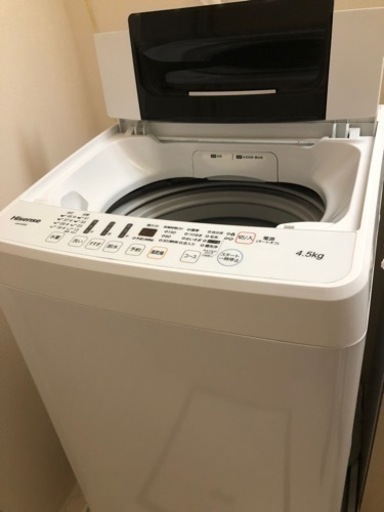 ハイセンス製　洗濯機　　取引予定者仮決定