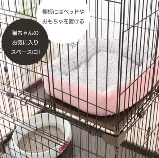 猫ケージ　ペットゲージ ペットサークル 3段