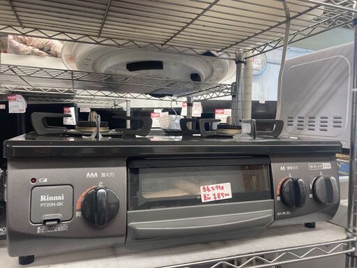 ☆美品￥8,500！【会員価格￥8,500】【店長おすすめ！】Rinnai　2口ガスコンロ　家電　2020年製　PT20N-BKL型　都市ガス　【BI003】