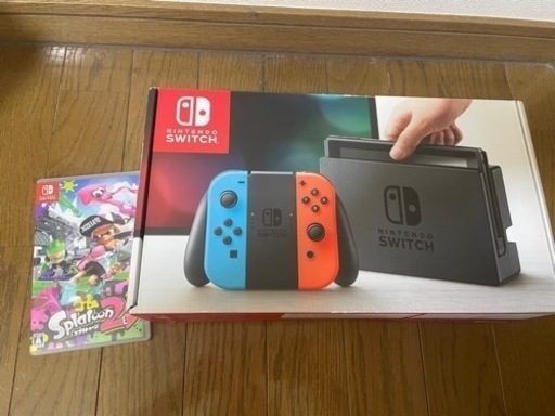 取引中）Switch