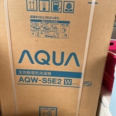 ※新品　洗濯機　AQUA  5キロ　ホワイト　✴︎