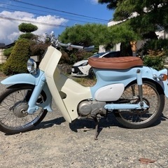 ホンダ　スーパーカブ　75cc