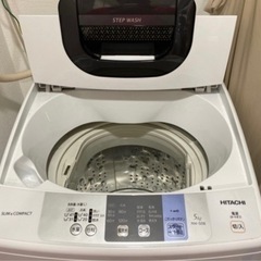 洗濯機　2018年製　日立 SLIM & COMPACT NW-50B