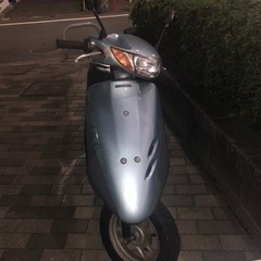 ライブディオ AF34 譲ります