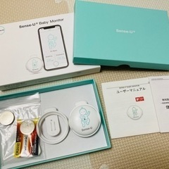 体感センサSU-01