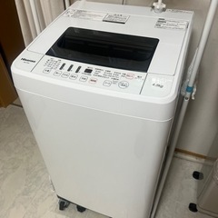 9/2(土)夜 or 9/3(日)午前中 に受け取れる方　洗濯機