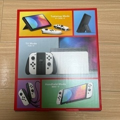 Nintendo Switch (有機ELモデル)