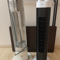 アイリスオーヤマ　扇風機　アラジン　セラミックファンヒーター