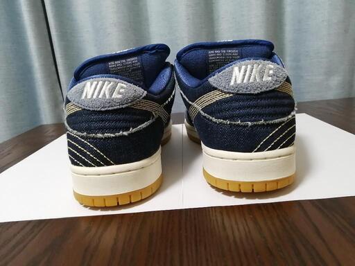 NIKE SB DUNK LOW PRO PRM sashiko 27.5cm ナイキエスビーダンクロープロ刺し子