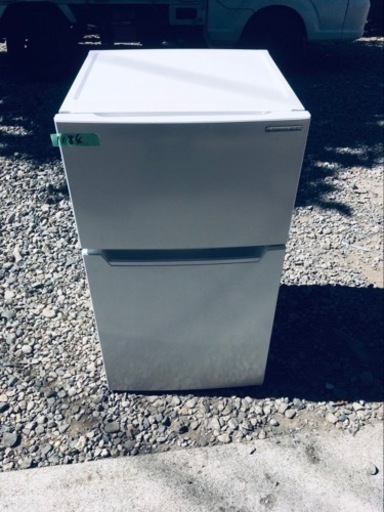 ✨2020年製✨ 1184番 ヤマダ電機✨冷凍冷蔵庫✨YRZ-C09H1‼️