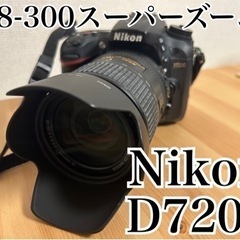 【ネット決済・配送可】Nikon D7200 18-300 VR...