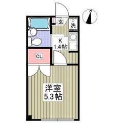 柿生駅🏠『1K』✅初期費用8万円！✨フリーレント1ヶ月付き！✨早...