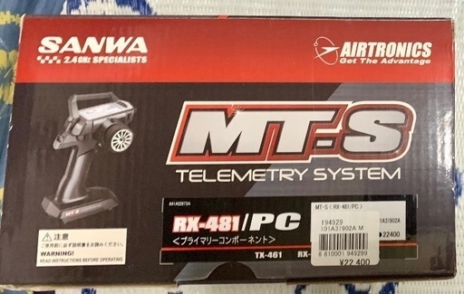 SANWAプロポ 送受信機セット 送信機MT-S＋受信機RX-481 Yahoo