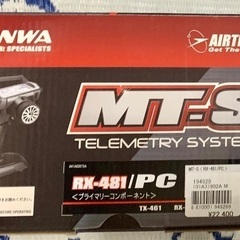 SANWAプロポ 送受信機セット 送信機MT-S＋受信機RX-481