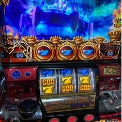 受け渡し決定】スロット ハーデス