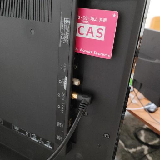 Hisense 32インチ LHD32K310RJPテレビ (村田祐樹) 目黒のテレビ《液晶  