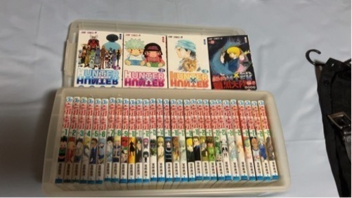 HUNTER×HUNTER 1巻〜34巻セット