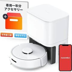 【ネット決済・配送可】ロボット掃除機SwitchBot K10+...