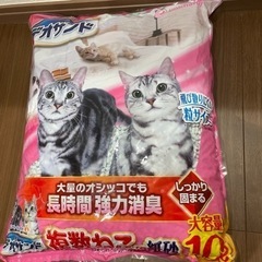 猫砂　デオサンド　複数ねこ用紙砂　10ℓ