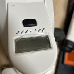 Flexispot Sit2Go FC211 フィットネスバイク/バイクチェアFC211