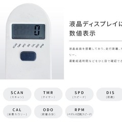Flexispot Sit2Go FC211 フィットネスバイク/バイクチェアFC211