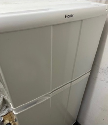 冷蔵庫、Haier