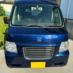 ホンダ バモス ホビオ 青🟦 ガンガン走ります🚐