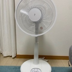 【夏セール値下げ中】山善 家庭用扇風機 ホワイト