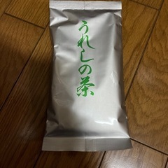 緑茶　②