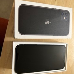 【ネット決済・配送可】iPhone11 128GB