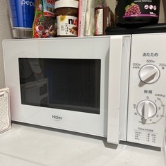 【取引中】電子レンジ 譲ります