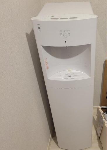 【ウオーターサーバー】フレシャスウォータースラット