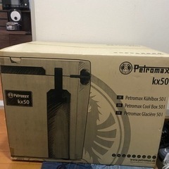 【新品大容量×ペトロマックス良く冷えるクーラーボックス】