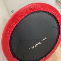 トランポリン　trampoline