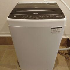 ハイアール全自動洗濯機 5.5kg　2023年1月購入