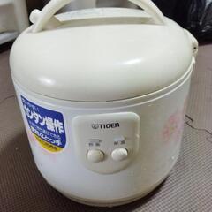 炊飯器3合炊き ジャンク